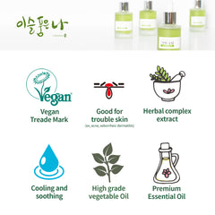 Green signal oil text about benefits