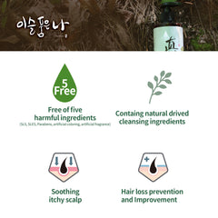 Product packaging with natural ingredients and benefits displayed on a white background.