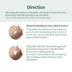 Like Dew 90% Aloe Vera Dew Soothing Gel