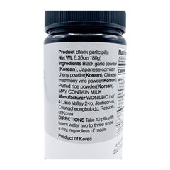 EaseLand Black Garlic Pills