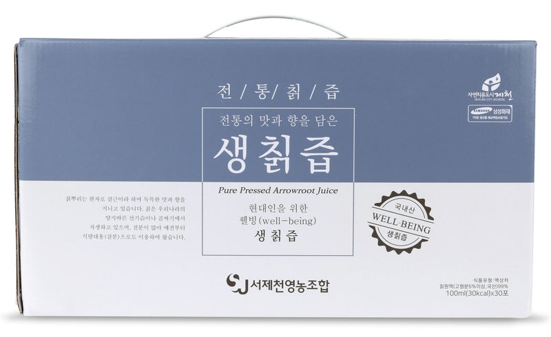 Box of pure pressed arrowroot juice with Korean text and branding