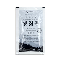 Packaging of a traditional Korean Pure Pressed Arrowroot Juice with text and branding on a white background