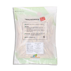 Dried Balloon Flower Root