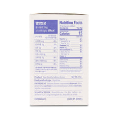 Nutrition facts for EaseLand Balloon flower Syrup label on a product packaging with white background