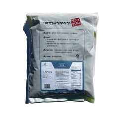 Artemisia capillaris (Capillary Wormwood)