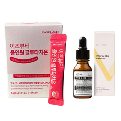 K-Beauty Smoothing & Brightening Bundle | Vitalful Dew Vitamin C Ampoule + All In One Glutathione Glow