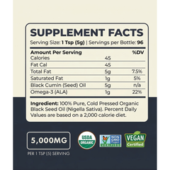 Black Seed Oil 2oz, 4oz, 8oz