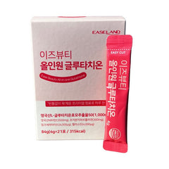 Ease Beauty All In One Glutathione