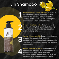 Jin Shampoo