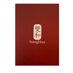 Red book with 'SsangHwa' logo on a white background