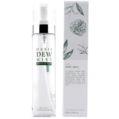 Soothing Calming Facial Mist spray for Sensitive Skin, Premium Bulgarian Damask Rose Water
