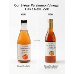 3-Year Aged Persimmon Vinegar 12oz