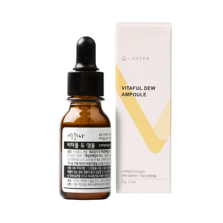 Vitaful Dew Ampoule bottle with dropper and packaging on a white background