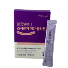 Collagen product packaging with purple box and sachet on a white background