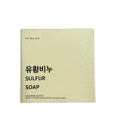 Sulfur soap packaging with text on a white background