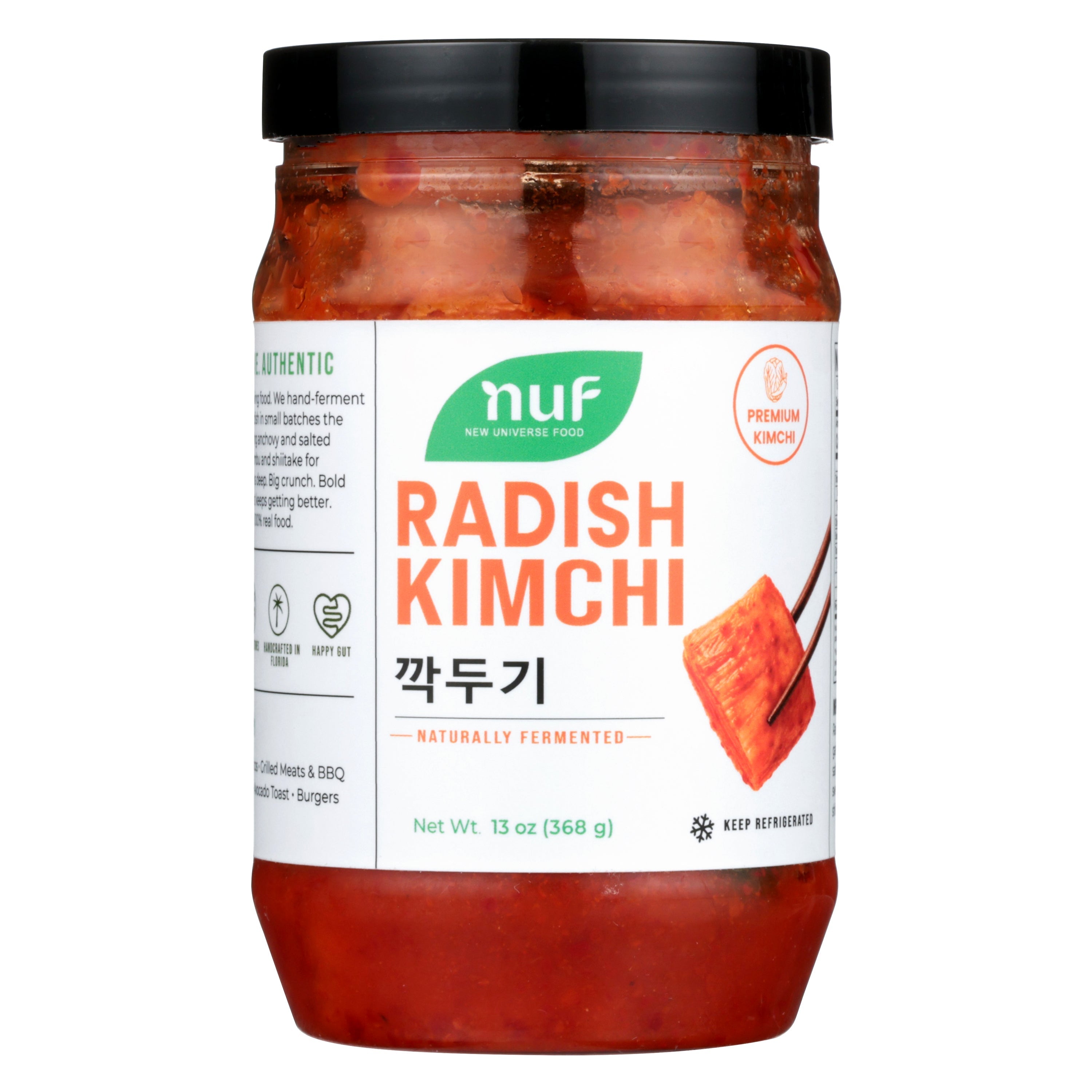 NUF Radish Kimchi (Kkakdugi)